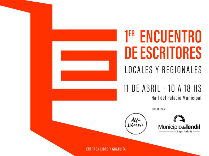 blog_small_img1_350X198